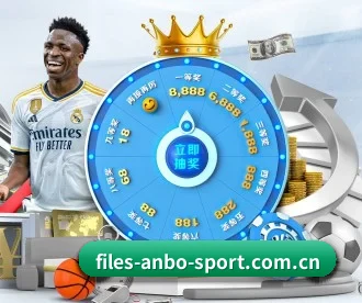 www.files-anbo-sport.com.cn APP