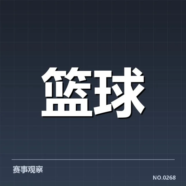 波特兰开拓者伤病情况:球队表现能否持续稳定